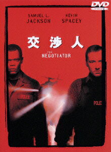 ◆◆◆おおむね良好な状態です。中古商品のため使用感等ある場合がございますが、品質には十分注意して発送いたします。 【毎日発送】 商品状態 出演 ケビン・スペイシー、サミュエル・L．ジャクソン 販売元 ワーナーブラザースジャパン（同） 発売日 1999年11月19日 JAN 4988135524720