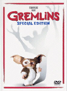 【中古】グレムリン 特別版/DVD/DL-21248
