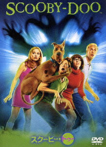 【中古】スクービー・ドゥー　特別版/DVD/DL-21498