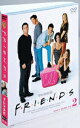 【中古】ソフトシェル フレンズVI〈シックス〉セット2【DISC4〜6】/DVD/SP-31