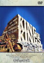 【中古】キング・オブ・キングス/DVD/DL-50326