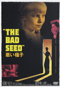 【中古】悪い種子/DVD/DL-12864