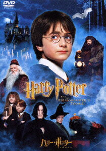 ����šۥϥ꡼���ݥå����ȸ��Ԥ���/DVD/DFP-22659