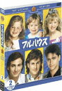 【中古】フルハウス〈セカンド〉 セット2/DVD/SPFH-4
