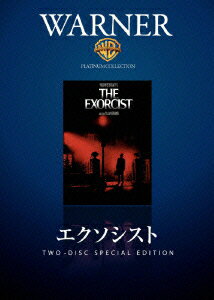 【中古】エクソシスト/DVD/WPC-21669