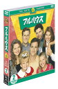 【中古】フルハウス〈シックス〉 セット2/DVD/SPFH-12