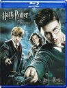 【中古】ハリー・ポッターと不死鳥の騎士団/Blu−ray Disc/WBA-Y15694