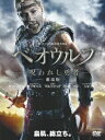 【中古】ベオウルフ/呪われし勇者 劇場版/DVD/YEC-Y20803