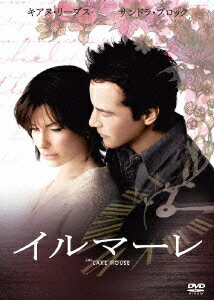 【中古】イルマーレ/DVD/DLV-73672