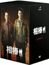 【中古】相棒 season 2 DVD-BOX1(5枚組)/DVD/SD-F1452