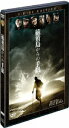 【中古】硫黄島からの手紙 特別版/DVD/DLW-Y13712