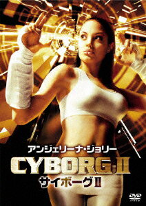 ◆◆◆おおむね良好な状態です。中古商品のため使用感等ある場合がございますが、品質には十分注意して発送いたします。 【毎日発送】 商品状態 出演 アンジェリーナ・ジョリー、ジャック・パランス、ビリー・ドラゴ、イライアス・コティーズ、カレン・シェパード 販売元 ワーナーブラザースジャパン（同） 発売日 2007年10月12日 JAN 4988135704658