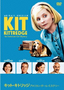 【中古】キット・キトリッジ アメリカン・ガール・ミステリー/DVD/DLV-Q11248 【中古】キット・キトリッジ アメリカン・ガール・ミステリー/DVD/DLV-Q11248