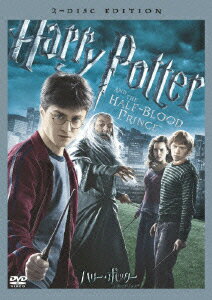 【中古】ハリー・ポッターと謎のプリンス　特別版/DVD/DLW-Y22512