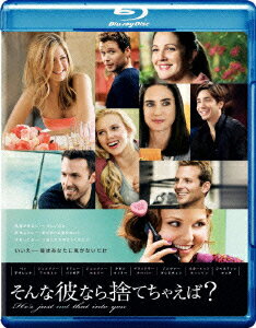 ◆◆◆おおむね良好な状態です。中古商品のため使用感等ある場合がございますが、品質には十分注意して発送いたします。 【毎日発送】 商品状態 出演 ジェニファー・アニストン、ジェニファー・コネリー、スカーレット・ヨハンソン、ドリュー・バリモア、ベン・アフレック、ジャスティン・ロング、ブラッドリー・クーパー、ケビン・コノリー、ジニファー・グッドウィン 販売元 ワーナーブラザースジャパン（同） 発売日 2009年12月16日 JAN 4988135718693