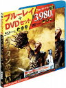 【中古】タイタンの戦い ブルーレイ&DVDセット/Blu−ray Disc/BWBA-Y27609