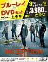 【中古】インセプション ブルーレイ&DVDセット/Blu−ray Disc/BWBA-Y27614