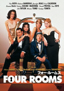【中古】フォー・ルームス/DVD/1000265956