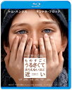 【中古】ワーナー・ブラザース・ホームエンターテイ ものすごくうるさくて、ありえないほど近い ブルーレイ&DVDセット 初回限定生産