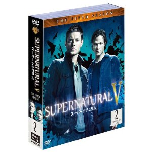 【中古】SUPERNATURAL　V〈フィフス〉　セット2/DVD/1000330503