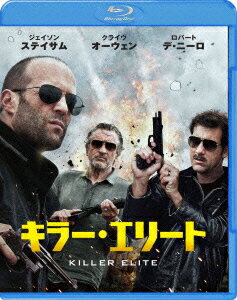 【中古】キラー・エリート/Blu-ray Disc/1000393022