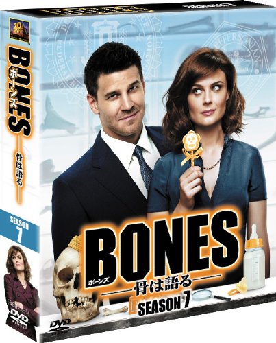 【中古】BONES-骨は語る-　シーズン7＜SEASONSコンパクト・ボックス＞/DVD/FXBJE-56394