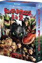 【中古】ヒックとドラゴン 1&2ブルーレイBOX〔初回生産限定〕/Blu-ray Disc/FXXA-63426
