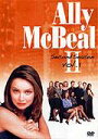 【中古】アリー my Love II DVDコレクターズBOX vol.1/DVD/FXBA-20479