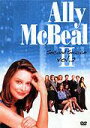 【中古】アリー my Love II DVDコレクターズBOX vol.2/DVD/FXBA-20480