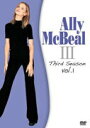 【中古】アリー my LoveIII DVD-BOX Vol.1/DVD/FXBA-21987