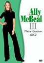 【中古】アリー my LoveIII DVD-BOX Vol.2/DVD/FXBA-21988