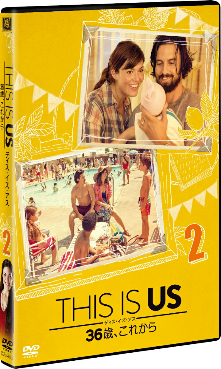 【中古】THIS　IS　US／ディス・イズ・アス　36歳、これから　vol．2/DVD/FXBA-86106