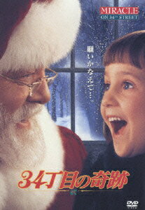 ◆◆◆おおむね良好な状態です。中古商品のため使用感等ある場合がございますが、品質には十分注意して発送いたします。 【毎日発送】 商品状態 出演 エリザベス・パーキンス、リチャード・アッテンボロー、マラ・ウィルソン 販売元 ウォルト・ディズニー・ジャパン 発売日 2005年10月28日 JAN 4988142322920