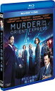 【中古】オリエント急行殺人事件 2枚組ブルーレイ&DVD/Blu−ray Disc/FXXF-82868