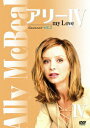 【中古】アリー my Love シーズン4 vol.2/DVD/FXBS-22775