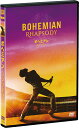 【中古】ボヘミアン・ラプソディ/DVD/FXBA-87402