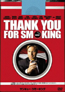 【中古】サンキュー・スモーキング　＜特別編＞/DVD/FXBCE-32226