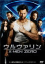 【中古】ウルヴァリン:X-MEN ZERO <2枚組特別編>〔初回生産限定〕/DVD/FXBA-38602
