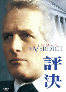 【中古】評決/DVD/FXBDC-1188