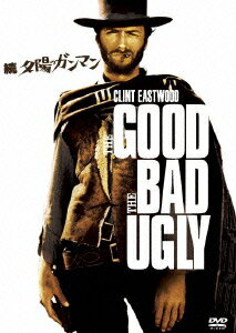 ◆◆◆おおむね良好な状態です。中古商品のため使用感等ある場合がございますが、品質には十分注意して発送いたします。 【毎日発送】 商品状態 出演 クリント・イーストウッド、イーライ・ウォラック、リー・ヴァン・クリーフ 販売元 ウォルト・ディズニー・ジャパン 発売日 2010年8月4日 JAN 4988142805324