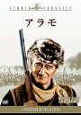 【中古】アラモ/DVD/MGBQG-15761