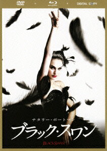 【中古】ブラック スワン 3枚組DVD＆ブルーレイ＆デジタルコピー（DVDケース）〔初回生産限定〕/DVD/FXBA-50191