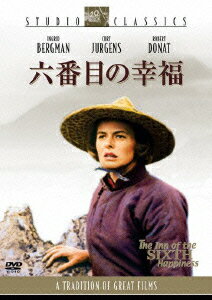 【中古】六番目の幸福/DVD/FXBQG-1170...