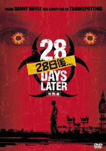 ◆◆◆付属品がありません。中古ですので多少の使用感がありますが、品質には十分に注意して販売しております。迅速・丁寧な発送を心がけております。【毎日発送】 商品状態 出演 クリストファー・エクルストン、ブレンダン・グリーソン、ミーガン・バーンズ、キリアン・マーフィ、ナオミ・ハリス 販売元 ウォルト・ディズニー・ジャパン 発売日 2012年06月22日 JAN 4988142887122