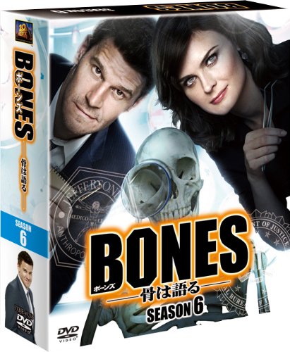 【中古】BONES-骨は語る-　シーズン6＜SEASONSコンパクト・ボックス＞/DVD/FXBJE-54477