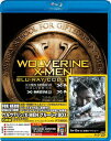 【中古】ウルヴァリン/X-MEN ブルーレイBOX<6枚組>〔初回生産限定〕ウルヴァリン:SAMURAI スペシャル・ディスク付/Blu−ray D...