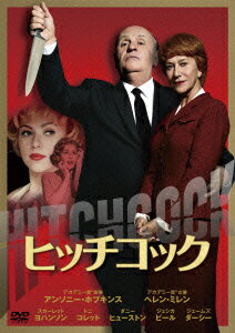 【中古】ヒッチコック/DVD/FXBA-55443
