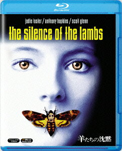 【中古】羊たちの沈黙/Blu−ray　Disc/MGXJC-15907