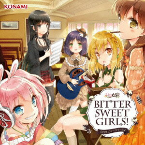 【中古】Bitter Sweet Girls ！/CD/GFCA-00359