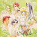 【中古】アンジェリーク 永遠のヴァカンス Vol.2〜La Foret〜/CD/KECH-1172